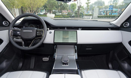 Evoque 2025 noi that.jpg