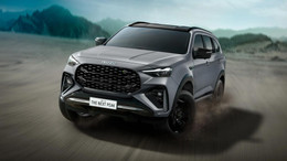 Isuzu Mu X.jpeg